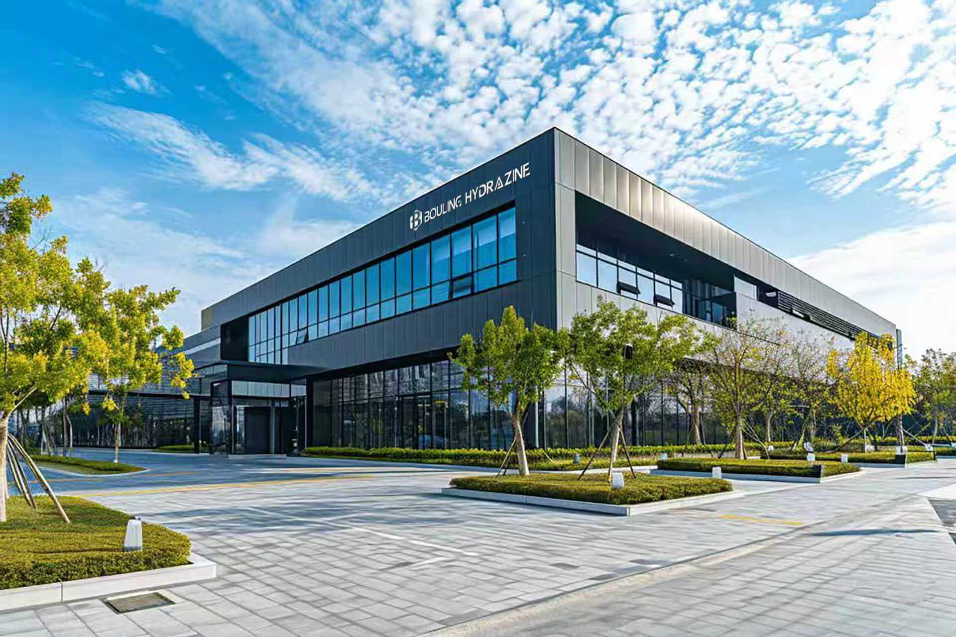 Bouling Hydrazine Hydrate